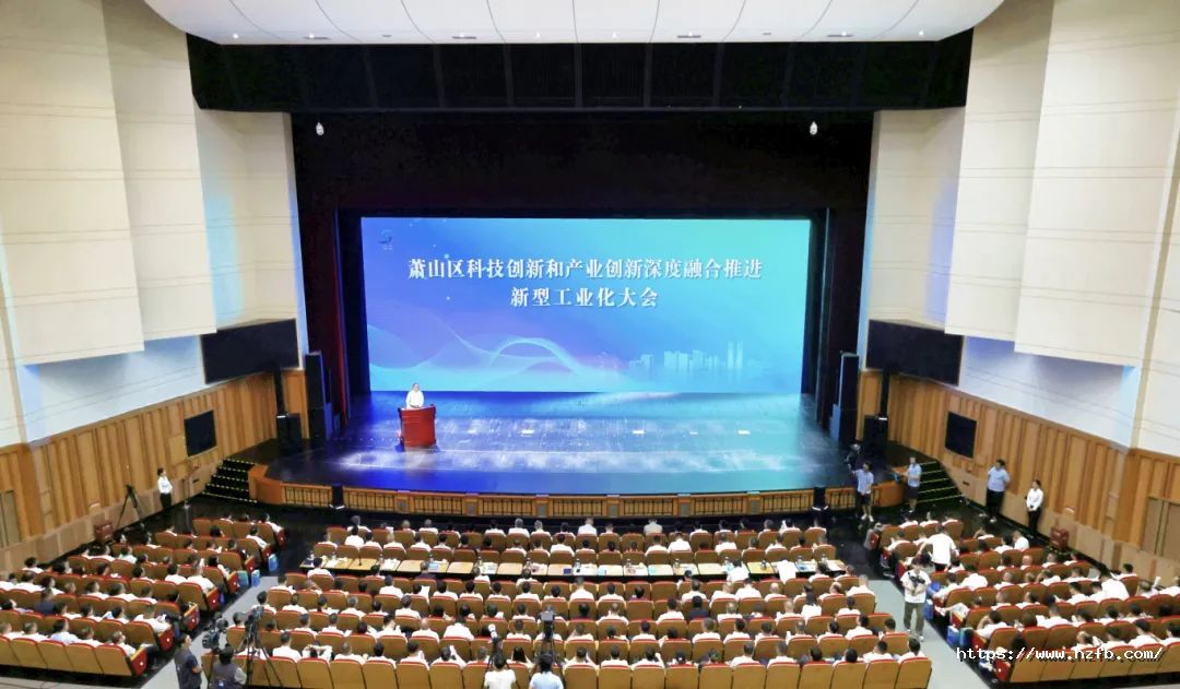 會場.jpg