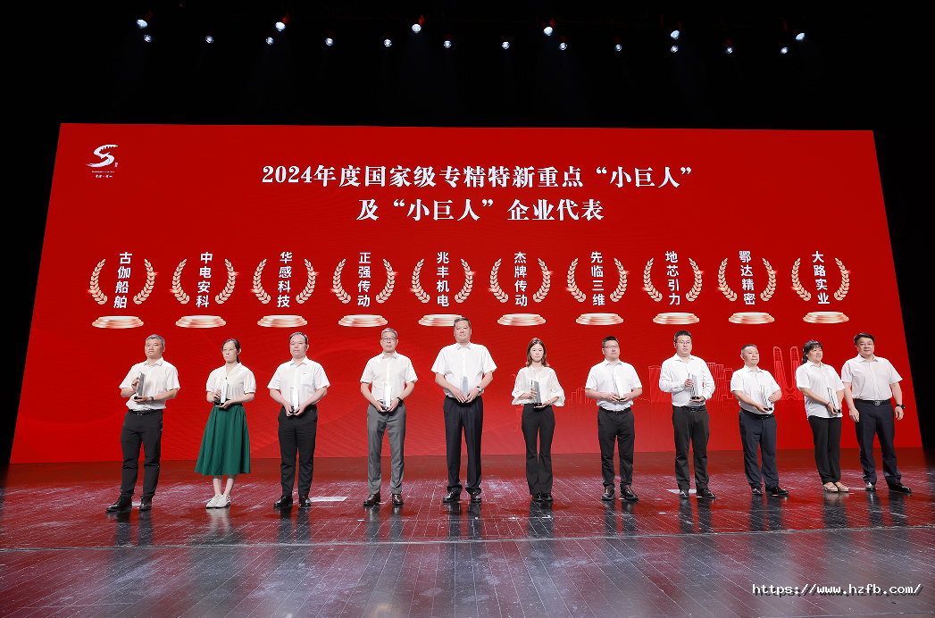 微信圖片_20250830161834.png